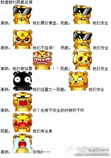 get_group_pic.jpg